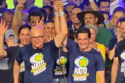 Fábio Garcia é um dos alvos da operação Heritage da PF
