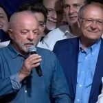 Lula faz 1º discurso após resultado das eleições: “Governar para 215 milhões de pessoas”